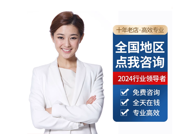 溆浦离职公积金代提